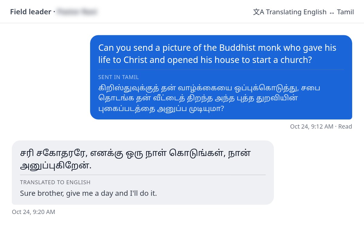 Translated conversation with a local field leader, name blurred for safety